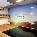 Knaushof By Interhome