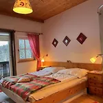 Knaushof By Interhome Appartamento *