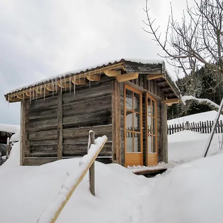 Knaushof - Rmu200 By Interhome Apartment